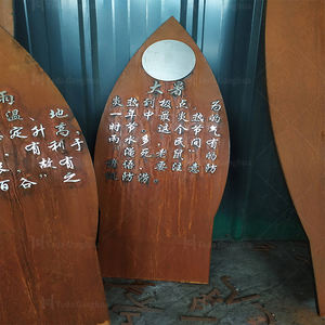 Hoja <span class=keywords><strong>de</strong></span> acero al carbono Corten <span class=keywords><strong>de</strong></span> alta resistencia, cama <span class=keywords><strong>de</strong></span> flores, 2mm, perforación, certificado CE, paso <span class=keywords><strong>de</strong></span> piel, decoración <span class=keywords><strong>de</strong></span> paisaje - Product Image 3