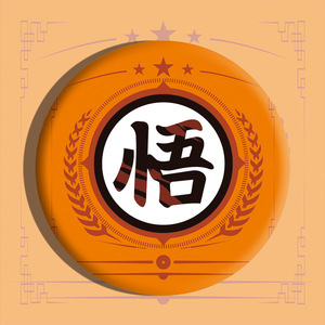 Badge en métal Goku <span class=keywords><strong>Super</strong></span> Saiyan, imprimé sérigraphié, technique de marquage, cadeau d'affaires rond - Product Image 4