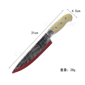 Cuchillo <span class=keywords><strong>de</strong></span> Carnicero Sangriento <span class=keywords><strong>de</strong></span> Michael Myers <span class=keywords><strong>de</strong></span> Halloween, Accesorio <span class=keywords><strong>de</strong></span> Disfraz <span class=keywords><strong>de</strong></span> Halloween, Cuchillo <span class=keywords><strong>de</strong></span> Cocina <span class=keywords><strong>de</strong></span> Plástico Realista - Product Image 6