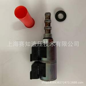 Vanne à cartouche filetée Hydraforce 4303612, bobine neuve, importée des États-Unis, en stock - Product Image 2