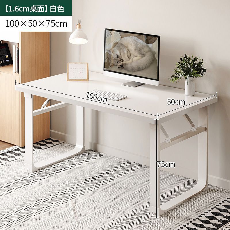 [Stable U-shaped Leg] 100*50*75 - White