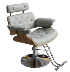 Chaise de barbier de bonne qualité et à prix abordable, réversible, couleur personnalisable, fabriquée en aluminium et en métal - Product Image 2