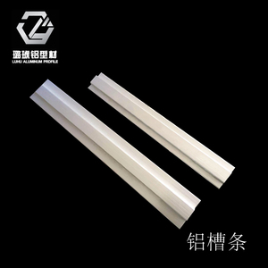 โปรไฟล์อลูมิเนียม Luhu 2020 3030 4040 รางรูปตัวแอล สำหรับงานอุตสาหกรรม - Product Image 2