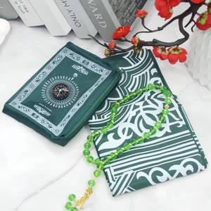 Alfombra de oración portátil, impermeable, de poliéster, lavable, con diseño floral, y juego de 2 cuentas de tasbih para el hogar y exteriores. - Product Image 1