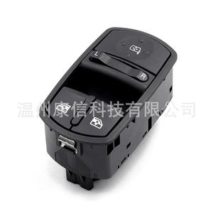 Interruptor Universal para Elevalunas Eléctrico Opel 13258521 para Ventanas de Automóviles - Product Image 2