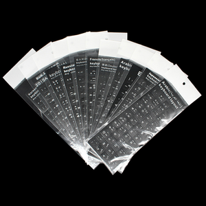 Diseño personalizado vinilo portátil pegatina decoración autoadhesivo <span class=keywords><strong>teclado</strong></span> <span class=keywords><strong>español</strong></span> pegatina - Product Image 2