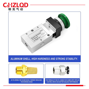 Chzlqd Pneumatic Valve Jm322Pb Two Way Three Way Mechanical Valve For Air Control With Soft Sealing Type - Product Image 5