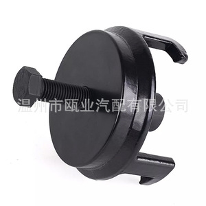 Extractor de Bielas para Equilibrador Armónico 25264 para Vehículos Chrysler, Dodge y Jeep, Grado Industrial - Product Image 1