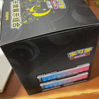 Umbreon Authentique Chinois Simplifié Pokémon TCG Boîte de Boosters Scellée Cartes Rares Holo SAR SR Articles de Collection pour Hobbyistes Vente en Gros