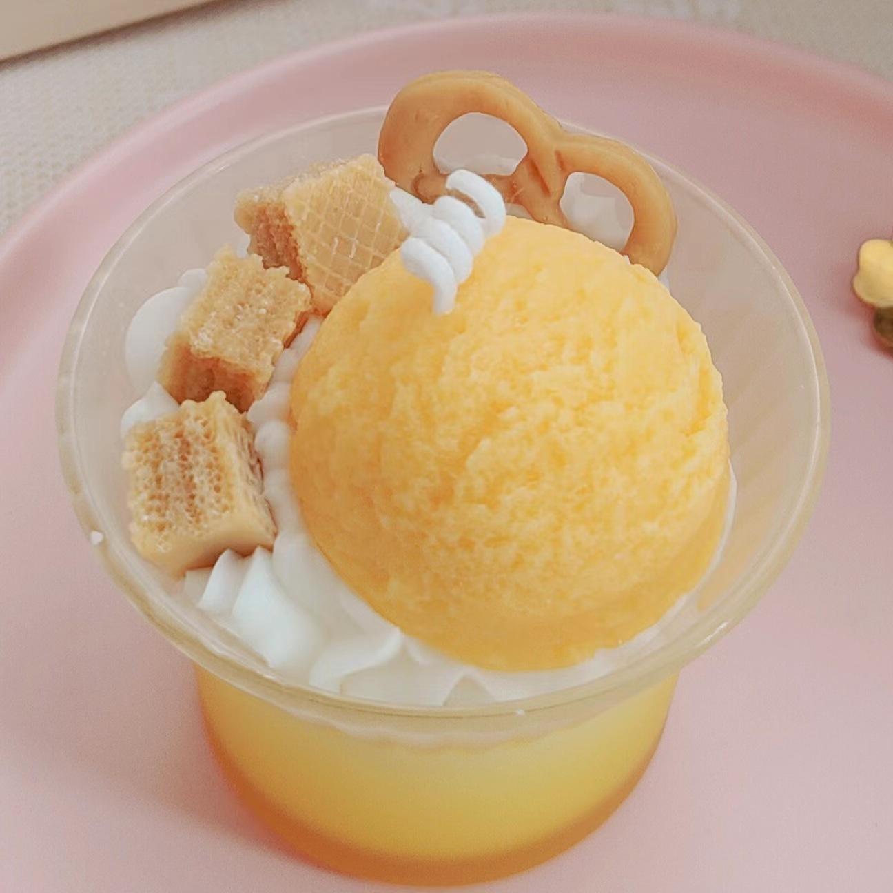 Ice cream yellow