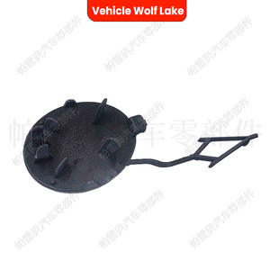 Cubierta de gancho de remolque ABS 5NG807241 para Volkswagen Tiguan 2017-2021, modelo Wolf Lake Front Trailer Cover - Product Image 1