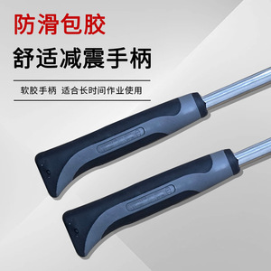 Aluminum Body Repair Hammer Set 3 Piece Sheet Metal Shaping Dent Repair Tool - Product Image 1