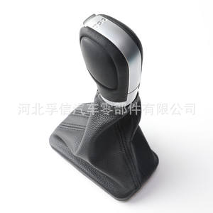 Pommeau de levier de vitesse pour Volkswagen Magotan Passat B7 CC, automatique, en plastique et cuir, conception ergonomique FX 1060 - Product Image 1