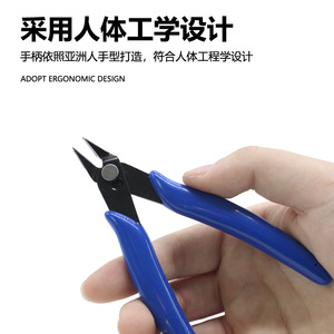Industrial Electronic Cutting Pliers Slanted Mouth Black Oxide Steel Plastic Handle For Wire <b>Stripping</b> And Trimming - Product Image 3