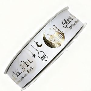 Ruban cadeau en acrylique souple de 2 cm, 48 yards, motif lune islamique, imprimé feuille d'or, pour l'Aïd Moubarak et la décoration du Ramadan, emballage de boîte - Product Image 3