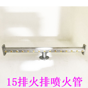 Good Heart - Accesorio de Modificación para Vaporera de Fideos, Tubo de Salida de Gas de 15 Filas para Quemador, para GLP y Gas Natural, 2.7cm - Product Image 2