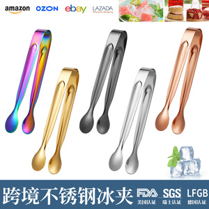 Stainless Steel Ice Tongs Reusable For Coffee Sugar Cubes Biscuits Bar Tools - Product Image 4