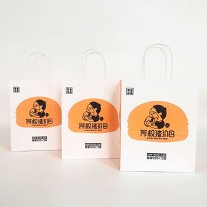 Bolsas de Papel Desechables Ecológicas, Biodegradables, Reciclables, de Papel Kraft, Personalizables, con Asas Planas, Impresión de Logotipo OEM, para Pizza y Leche - Product Image 2