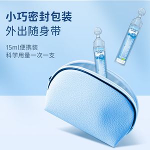 น้ำเกลือล้างจมูกสำหรับเด็ก Haishi Hainuo ขนาด 15 มล. อ่อนโยน ไม่ระคายเคือง - Product Image 5