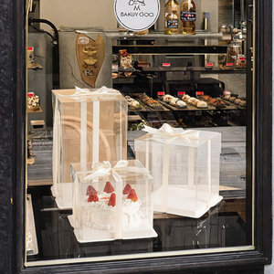 Scatola per Torte in Cartoncino con Logo Personalizzato 8x8x9 12" Riciclabile di Alta Qualità per Alimenti Prodotta da Jiapin JP-<span class=keywords><strong>88</strong></span> 0.5-1mm - Product Image 2