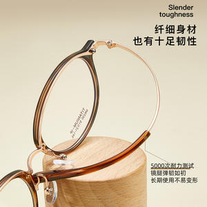 Montures de lunettes ovales Miumiatit M6230 en titane bêta, monture complète légère, unisexe, verres en résine - Product Image 1