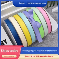 Ruban côtelé Dexin 2 cm – Plusieurs couleurs disponibles en gros ; Décoration de mariage, emballage cadeau DIY, impression personnalisable