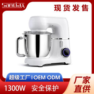 Robot pâtissier électrique 5L avec tête inclinable pour la préparation de crème fouettée et la pâtisserie à domicile - Product Image 5