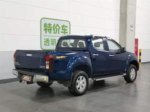 <span class=keywords><strong>Pick</strong></span>-<span class=keywords><strong>up</strong></span> ISUZU DMAX Diesel <span class=keywords><strong>4x4</strong></span> Automatique Tout-Terrain 4WD Véhicule ISUZU D-Max Grand <span class=keywords><strong>Pick</strong></span>-<span class=keywords><strong>up</strong></span> Vente en Gros de <span class=keywords><strong>Pick</strong></span>-ups - Product Image 2