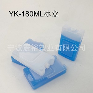 Pack de glace rafraîchissante Shinyu pour animaux de compagnie 7x2.8x12.5 cm pour lapins, chinchillas, hamsters – Indispensable pour l'été - Product Image 2