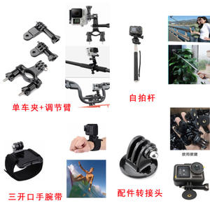 Kit de Accesorios para Cámara de Acción 60 en 1 para DJI, GoPro, Insta360, para Video, Transmisión en Vivo y Fotografía, Incluye Palo Selfie y EVA - Product Image 3