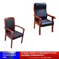 Chaise élévatrice à quatre pieds en bois massif au design moderne et durable, réglable en hauteur, élégante pour bureau, salle de conférence, salle à manger, salon