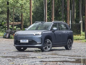 SUV Familiare a Lungo Raggio 2026 AION <span class=keywords><strong>V</strong></span> Home 650 Ultimate con Autonomia di 650KM e Sedili Riscaldati Ventilati con Massaggio per un Comfort Premium - Product Image 5