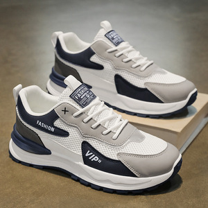 Sneakers Chunky Unisexe Blanc Bleu Maille Lacets Bout Rond Respirant Semelle Extérieure en Caoutchouc Chaussures de Marche Toutes Saisons - Product Image 4