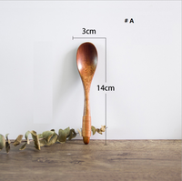 Cuillère en bois naturelle miniature de 12,5 cm à 14 cm