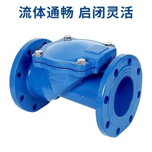 Clapet anti-retour en caoutchouc Sehfm DN50 PN10 en fonte avec bride pour le contrôle du débit d'eau unidirectionnel - Product Image 3