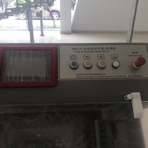 Chuleta <span class=keywords><strong>de</strong></span> <span class=keywords><strong>cerdo</strong></span> y tocineta machine à trancher automatique industrielle pour steak <span class=keywords><strong>jambon</strong></span> machine à trancher congelé - Product Image 6