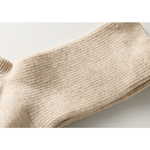 Chaussettes décontractées en coton mélangé côtelé mi-mollet pour femmes, fabriquées en Corée, disponibles en plusieurs couleurs, brevetées 90 antidérapantes - Product Image 1