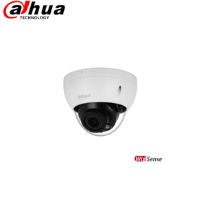 Caméra Dôme Réseau Dahua 4MP avec Zoom 2.7-13.5mm WizSense pour Surveillance Intérieure et Extérieure - Product Image 2