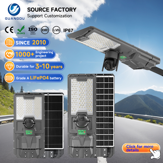 2-Year Warranty Good Quality Outdoor Waterproof IP65 SMD 800w 1200w Integrated All in One CCTV Led Solar Street Light
