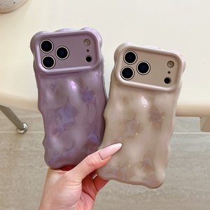 <span class=keywords><strong>Coque</strong></span> de téléphone en relief de style unique pour <span class=keywords><strong>iPhone</strong></span> 17 16 <span class=keywords><strong>Pro</strong></span> <span class=keywords><strong>Max</strong></span> 15 14 13 <span class=keywords><strong>Pro</strong></span> 12 <span class=keywords><strong>11</strong></span> housse de protection pour téléphone tendance de la mode violet <span class=keywords><strong>kaki</strong></span> - Product Image 3
