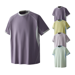 T-<span class=keywords><strong>shirt</strong></span> à col rond et manches raglan avec surpiqûres contrastées, séchage rapide, logo personnalisé, coupe ample, idéal pour le sport en extérieur - Product Image 1