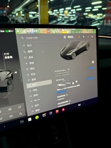 Tesla <span class=keywords><strong>Model</strong></span> <span class=keywords><strong>3</strong></span> berline 4x4 d'occasion, excellent niveau d'anglais, opérateur professionnel du commerce électronique - Product Image 6
