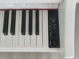 Piano numérique Y-811 blanc brillant, <span class=keywords><strong>clavier</strong></span> 88 touches avec source sonore DREAM française - Product Image 3