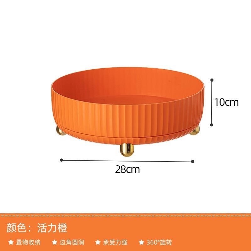 Round-footed, raised, oil-resistant orange [Large Size]