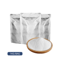 Poudre adhésive thermofusible en polyuréthane pour impression par transfert thermique, emballage en aluminium, 1KG, pour DTF