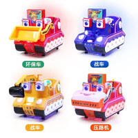 Vente chaude PP Matériel Parc D'attractions Kiddie-manèges Machine Camion Famille Monnayeur Enfants Ride Swing Machine