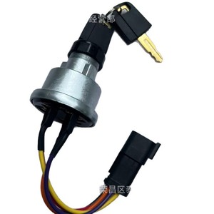 สวิตช์สตาร์ทรถตัก Caterpillar รุ่น 2552752 สำหรับควบคุมการสตาร์ทอุปกรณ์ก่อสร้าง - Product Image 1