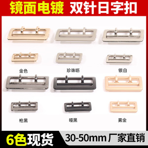 Alloy D-Ring Buckle <b>Rectangle</b> <b>Mirror</b> Electroplating Silver Gold Mist Gold Pearl Gunmetal Black Matte Black Casual Belt Buckles - Product Image 3