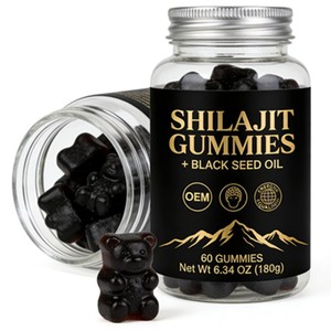 Gummies de Shilajit Noir à Marque Blanche OEM – Pur Boost d'Énergie de l'Himalaya, Antioxydant, Beauté et Vitalité pour Adultes – 60 Comprimés - Product Image 4