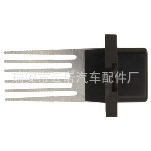 Unité de contrôle de vitesse 971792J000 DC 12V pour souffleurs modernes, pièce de rechange et de réparation - Product Image 5